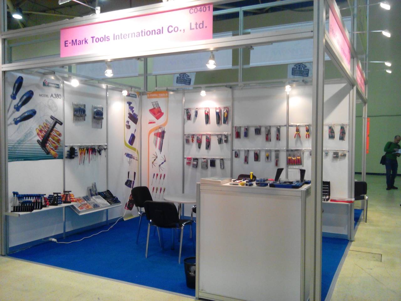 2013MITEX(Moscow International Tool Exhibition)