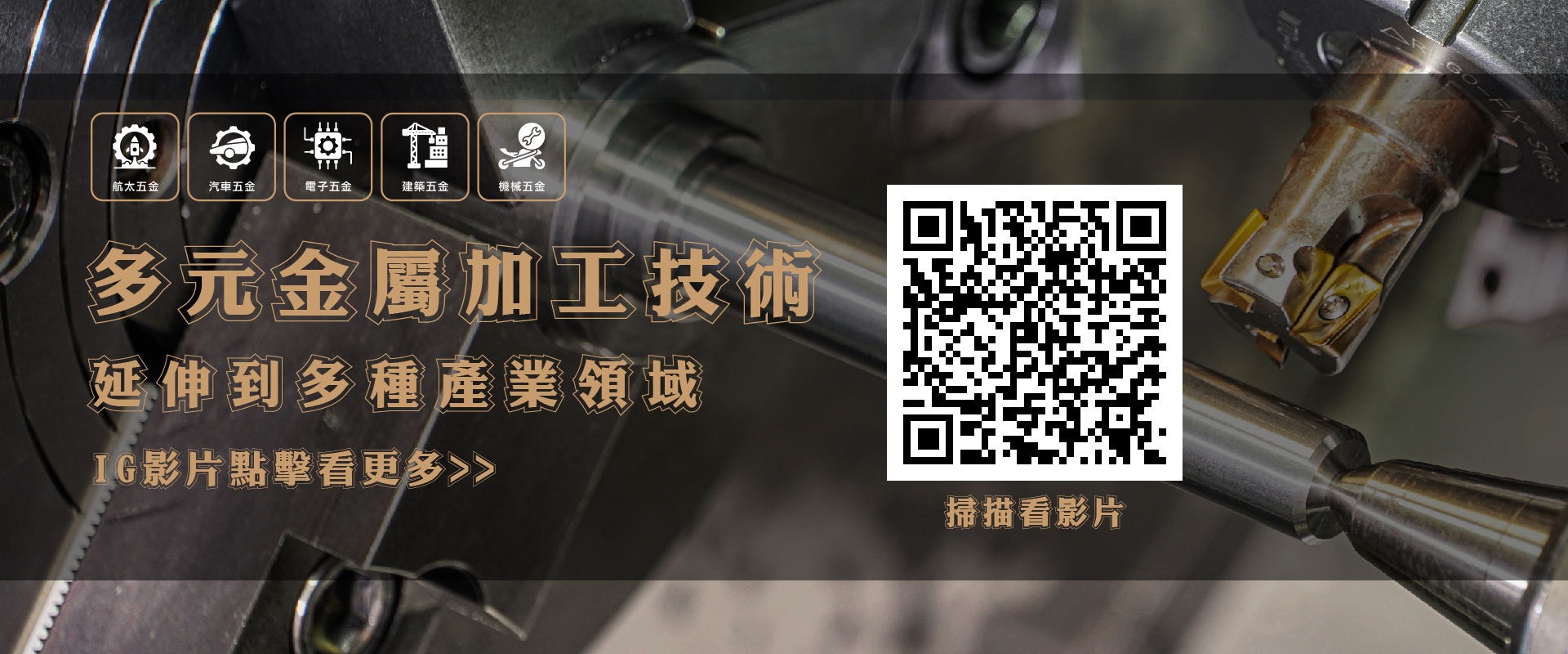 IG社群分享