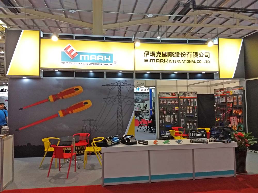 2017 Taiwan Hardware Show