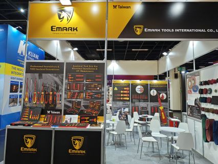 2026 International Hardware Fair